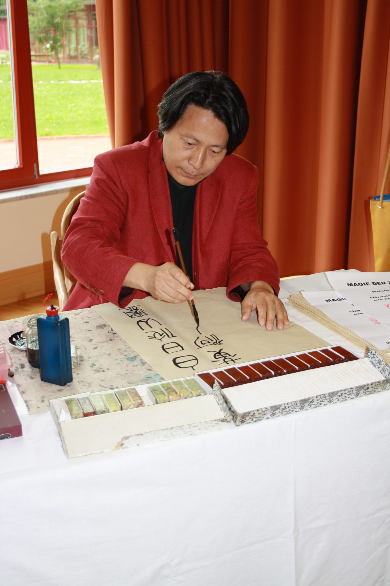 Kalligraphien von Yu Feng